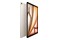 Tablet Apple iPad Air 13.00" Apple M3 8.0GB/256GB, WiFi, złoty