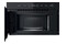 Kuchenka mikrofalowa Whirlpool MBNA920BCzarna