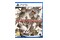 Two Strikes PlayStation 5