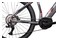 Rower elektryczny górski Atala B-Cross A3.2 rama 18.0cal, koło 29.0cal męski