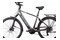 Rower elektryczny trekingowy Atala B-Tour A6.1 rama 20.0cal, koło 28.0cal