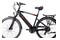 Rower elektryczny miejski Bottecchia E-City M20 rama 20.0cal, koło 28.0cal męski