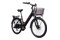 Rower elektryczny miejski Bottecchia E-City D18 rama 18.0cal, koło 26.0cal Damski