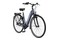 Rower elektryczny miejski Fischer Cita 2.11 U17 rama 17.0cal, koło 28.0cal Unisex