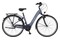 Rower elektryczny miejski Fischer Cita 2.11 U17 rama 17.0cal, koło 28.0cal Unisex