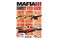 MAC Mafia III Family Kick Back Pack Mac