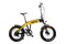 Rower elektryczny Ducati Scrambler SCR-E M17 rama 17.0cal koło 20.0cal męski