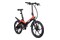 Rower elektryczny miejski Ducati MG-20 U14 rama 14.0cal, koło 20.0cal