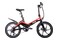 Rower elektryczny miejski Ducati MG-20 U14 rama 14.0cal, koło 20.0cal