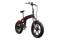 Rower elektryczny miejski Ducati Scrambler SCR-E U17 rama 17.0cal, koło 20.0cal Unisex