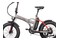 Rower elektryczny miejski Argento Fat Mini Max Red U16 rama 16.0cal, koło 20.0cal Unisex