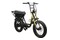 Rower elektryczny Argento Fat MadMax S U22 rama 22.0cal, koło 20.0cal Unisex