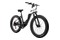 Rower elektryczny Germina Fat Bike D18 rama 18.0cal, koło 26.0cal Damski
