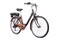 Rower elektryczny miejski Lombardo Levanzo City U17 rama 17.0cal, koło 26.0cal Unisex