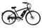 Rower elektryczny miejski Huffy Everett Plus M17 rama 18.0cal, koło 27.5cal Unisex