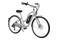 Rower elektryczny miejski Huffy Everett Plus D17 rama 18.0cal, koło 27.5cal Unisex