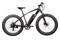 Rower elektryczny I-BIKE Snow M17 rama 17.0cal koło 26.0cal