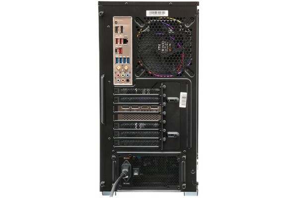 Mad Dog BQ500FX-A12DR32 AMD Ryzen 5 32GB DDR5 NVIDIA GeForce RTX 4060 8GB 1TB SSD brak