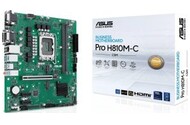 Płyta główna ASUS H810M-C Pro Socket 1851 Intel H810 DDR5 microATX