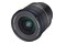 Obiektyw SAMYANG f/2.8 14-24mm AF Sony FE
