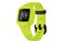 Smartband Garmin Vivofit JR zielony