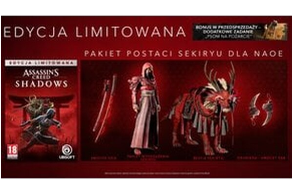 Assassins Creed Shadows Edycja Limitowana Xbox (Series X)