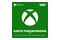 Kod podarunkowy 100 PLN Xbox (One/Series S/X)