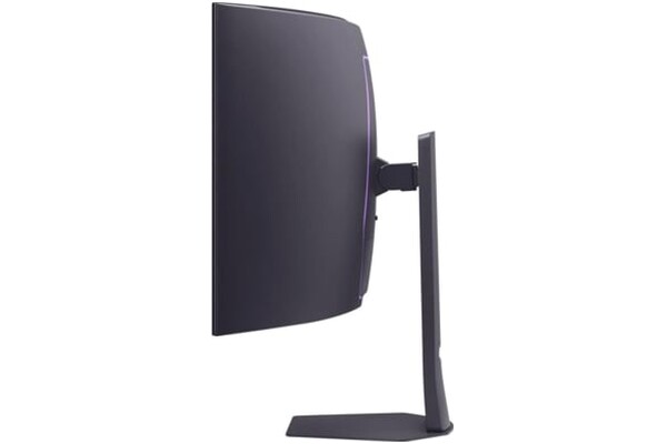 Monitor 44.5" LG UltraGear 45GX950 czarny