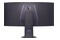 Monitor 44.5" LG UltraGear 45GX950 czarny
