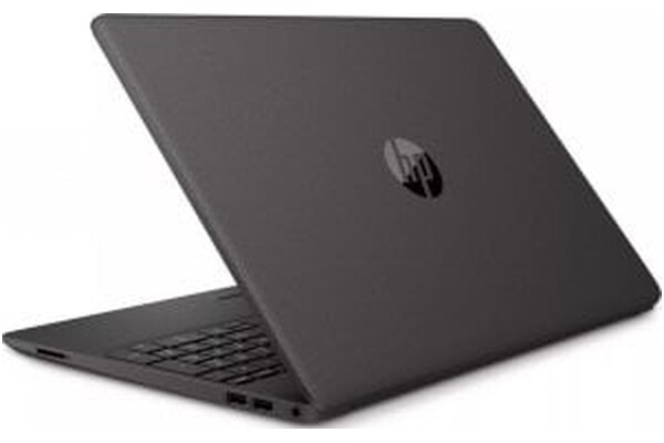 Laptop HP 255 G9 15.6" AMD Ryzen 5 5625U AMD Radeon RX Vega 7 16GB 512GB SSD M.2 Windows 11 Professional szary