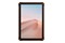 Tablet Blackview Active 10 Pro 10.95" MediaTek Dimensity 7300 12.0GB/256GB, WiFi, czarno-pomarańczowy