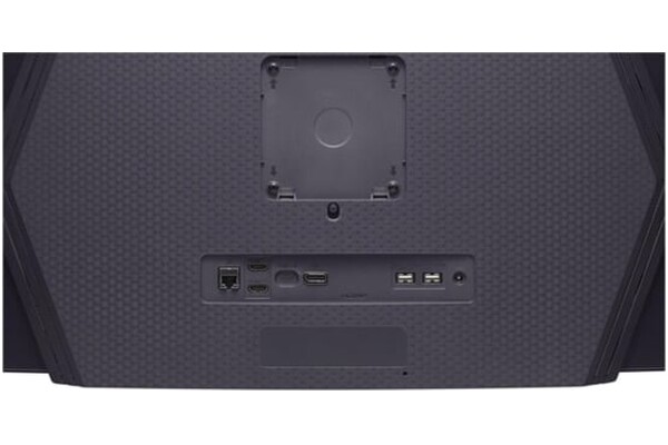 Monitor 44.5" LG UltraGear 45GX90 czarny
