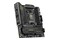 Płyta główna MSI B850M MAG Mortar WiFi Socket AM5 AMD B850 DDR5 microATX