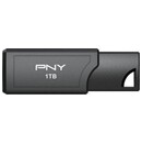 Pendrive PNY Elite V3 1TB