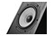 Edifier SPKEFR2600