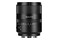 Obiektyw 7Artisans Sony E f/1.8 85mm