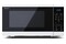 Kuchenka mikrofalowa Sharp YCMS51EW