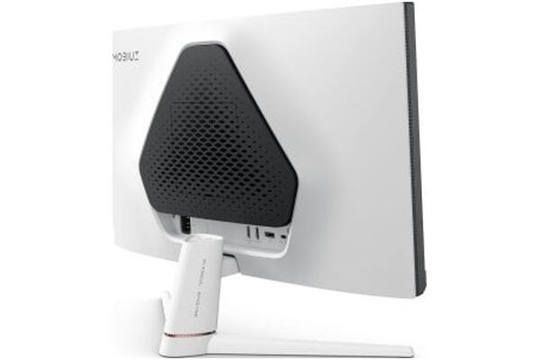 Monitor 24.5" BenQ EX251 biały