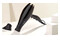 Suszarka BaByliss 6714E 2050W kolor czarny