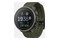 Smartwatch Suunto Vertical 1.40" zielony