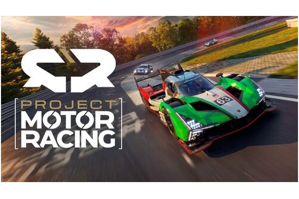 Project Motor Racing PlayStation 5