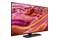 Telewizor Samsung QE50QN92FAT 50" 4K Ultra HD