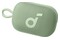 głośnik Bluetooth ANKER Soundcore Select 4 zielony