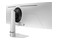 Monitor 49.0" Samsung LS49DG912SUXEN srebrny