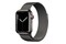 Smartwatch Apple Watch Series 7 1.90" grafitowy