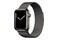 Smartwatch Apple Watch Series 7 1.90" grafitowy