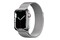 Smartwatch Apple Watch Series 7 1.90" srebrny