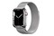 Smartwatch Apple Watch Series 7 1.90" srebrny