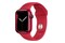 Smartwatch Apple Watch Series 7 1.90" czerwony