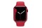 Smartwatch Apple Watch Series 7 1.90" czerwony